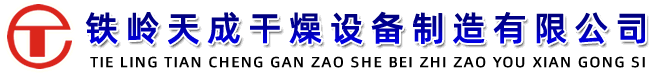 东光县博奥焊接设备制造有限公司